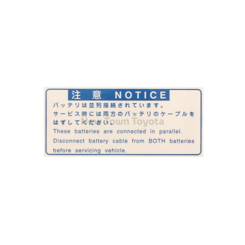Genuine Toyota Battery Caution Label on Battery