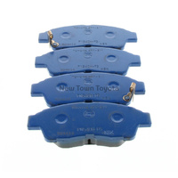 Genuine Toyota Front Disc Brake Pads  image