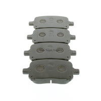 Genuine Toyota Front Disc Brake Pads  image