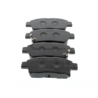 Genuine Toyota Front Disc Brake Pads Echo 1999-2005 04465-YZZF4 image