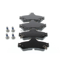 Genuine Toyota Rear Disc Brake Pads  image