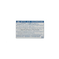 Genuine Toyota Engine Coolant Service Information Label image