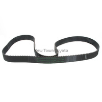 Genuine Toyota Timing Belt 211 Tooth image