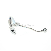 Genuine Toyota Turbo Charger Oil Inlet Pipe  image