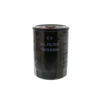 Genuine Toyota Oil Filter  image