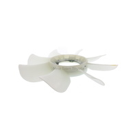 Genuine Toyota Radiator Fan Blade image