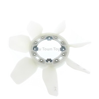 Genuine Toyota Radiator Fan Blade image