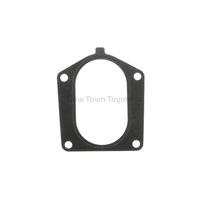 Genuine Toyota Intake manifold Gasket HDJ100 1HDFTE image