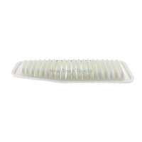 Genuine Toyota Air Filter image