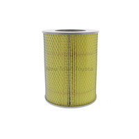 Genuine Toyota Air Filter image