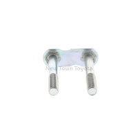 Genuine Toyota Rear Brake Load Sensing Valve Mounting Plate  image