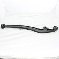 Genuine Toyota Front Suspension Leading Arm    image