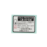 Genuine Toyota Rear Door Child Lock Warning Label Decal Sticker image