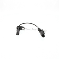 Genuine Toyota Left Hand Front ABS / Speed Sensor Land Cruiser image