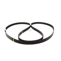 Genuine Toyota Multi Rib Serpentine  Drive Belt Land Cruiser image