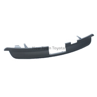 Genuine Toyota Kluger Tow bar Garnish Unpainted May 2007-Jun 2010 PT228-48080BC image