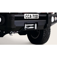 Genuine Toyota Land Cruiser 70 series Superwinch Jul 2009 Onwards  PZQ29-60560 image