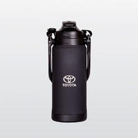 Genuine Toyota 2.3L Vacuum Flask image