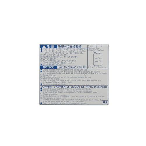 Genuine Toyota Engine Coolant Service InformationLabel RAV4 2006-2012