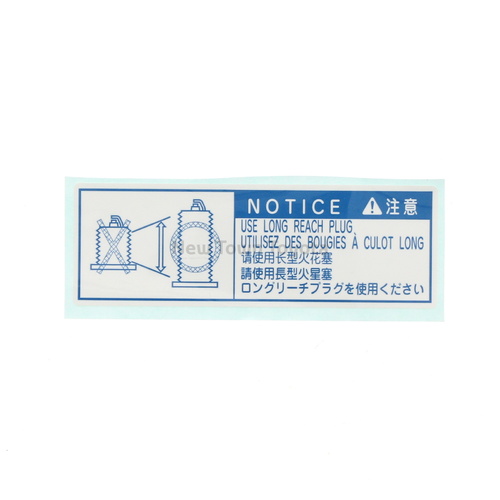 Genuine Toyota Spark Plug Information Label