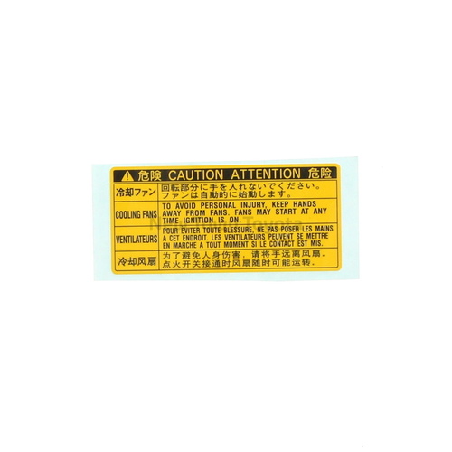 Genuine Toyota Fan Blade Caution Decal
